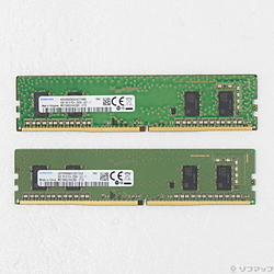 288P PC4-21300 DDR4-2666 4GB 2枚組