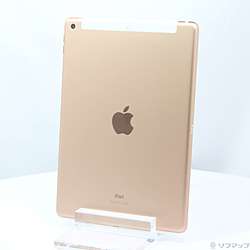 中古iPad 第7世代 - リコレ！|ビックカメラグループ ソフマップの中古