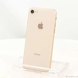 中古iPhone 8 - リコレ！|ビックカメラグループ ソフマップの中古通販