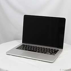 中古MacBook Pro - リコレ！|ビックカメラグループ ソフマップの中古 ...