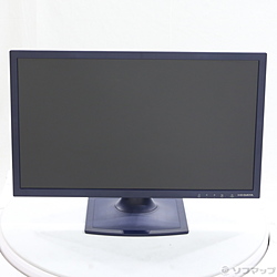 中古】226E9QDSB／11 [2133056246868] - リコレ！|ビックカメラ