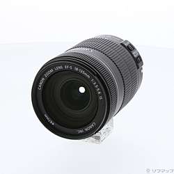 Canon EF-S 18-135mm F3.5-5.6 IS (レンズ)