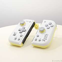 kÕil ObvRg[[ Fit for Nintendo Switch LIGHT GRAY×YELLOW ySwitchz