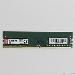 288P DDR4 8GB PC4-25600 DDR4 3200