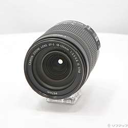 Canon EF-S 18-135mm F3.5-5.6 IS STM