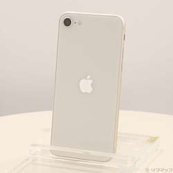 中古iPhoneSE 第3世代 - リコレ！|ビックカメラグループ