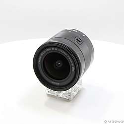 EF-M 11-22mm F4-5.6 IS STM