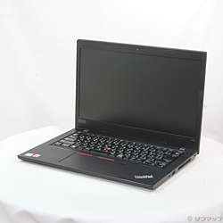 中古】セール対象品 ThinkPad L480 20LTA02NJP ［Core-i5-8250U (1.6