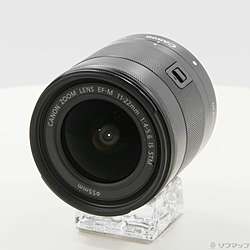 EF-M 11-22mm F4-5.6 IS STM