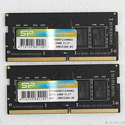260P SODIMM DDR4 PC4-19200 8GB 4GB×2枚組