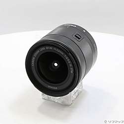 EF-M 11-22mm F4-5.6 IS STM