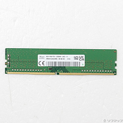 288P DDR4 8GB PC4-25600 DDR4 3200