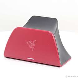 Quick Charging Stand for PS5(Red)