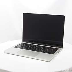 中古MacBook Pro - リコレ！|ビックカメラグループ ソフマップの中古通販サイト