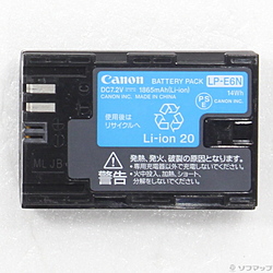 LP-E6N バッテリーパック