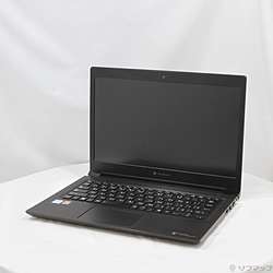 For Dell INS 14 5000 5455 5458 C Shell W/ Touchpad Black