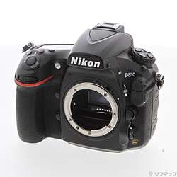 セール対象品 Nikon D810 ボディ (3635万画素／SDXC)