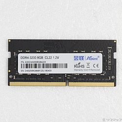 260P PC4-25600 DDR4-3200 8GB