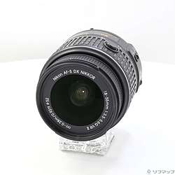 Nikon AF-S DX 18-55mm F3.5-5.6 G VR II