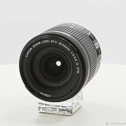 Canon EF-S 18-55mm F4-5.6 IS STM