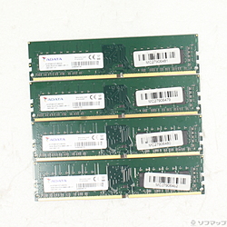 288P DDR4 PC4-21300 DDR4-2666 64GB 16GB×4枚組