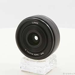 〔展示品〕 LUMIX G 14mm／F2.5 II ASPH (H-H014A-K) ブラック