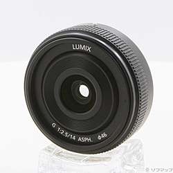 〔展示品〕 LUMIX G 14mm／F2.5 II ASPH (H-H014A-K) ブラック