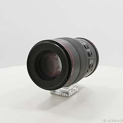 Canon EF 100mm F2.8L マクロ IS USM