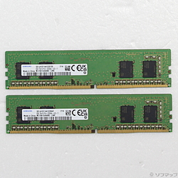 288P PC4-25600 DDR4-3200 16GB 8GB×2枚組