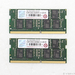 260P DDR4 32GB 16GB×2枚組 PC4-17000 DDR4-2133