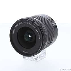 Canon EF-S 10-18mm F4.5-5.6 IS STM