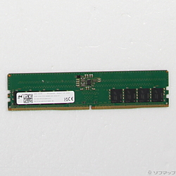 288P PC5-38400 DDR5-4800 16GB