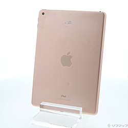 た*ん様 Apple iPad シャンパンゴールド本体MYLC2J/A Apple iPad 10.2インチ 第8世代 Wi-Fi 32GB 2020年秋モデル