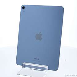 Apple アップル/iPad Air(第5世代)/MME23VC/A/HG4VMV7TH1/タブレット/Aランク/70【中古】 iPad Air 第5世代 Wi-Fi + Cellularモデル 64GB スターライト
