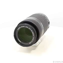 Canon EF-S 55-250mm F4-5.6 IS STM (レンズ)