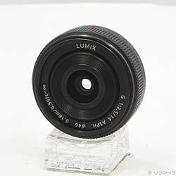 LUMIX G 14mm F2.5 ASPH. (H-H014) (レンズ)