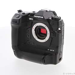 OM-D E-M1X ボディ