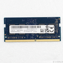 260P PC4-25600 DDR4-3200 8GB