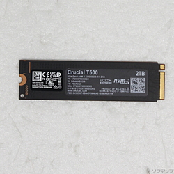 CT2000T500SSD8JP