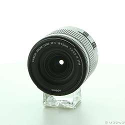 Canon EF-S 18-55mm F4-5.6 IS STM