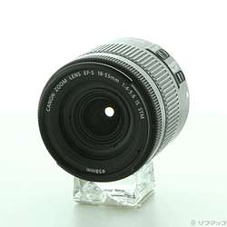 Canon EF-S 18-55mm F4-5.6 IS STM