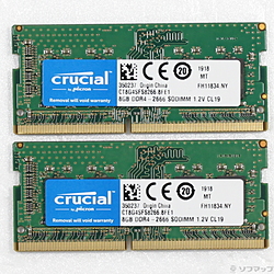 260P SODIMM PC4-21300 DDR4-2666 16GB 8GB×2枚組