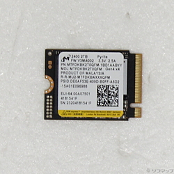 Micron 2400 2TB NVMe M.2 (22x30mm)