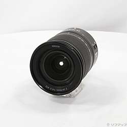 NIKKOR Z 24-70mm f／4 S