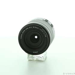 Canon EF-S 18-55mm F4-5.6 IS STM