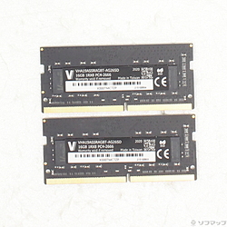 260P SODIMM 32GB 16GB×2枚組 PC4-21300 DDR4-2666