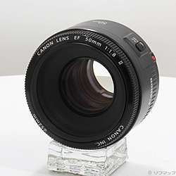 Canon EF 50mm F1.8 II (レンズ)
