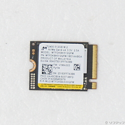 Micron MTFDKBK512QFM-1BD1AABGA