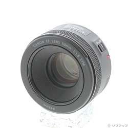 Canon EF 50mm F1.8 STM