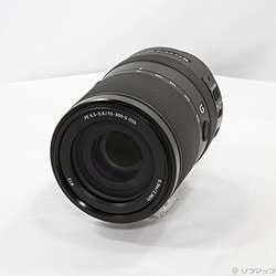 FE 70-300mm F4.5-5.6 G OSS SEL70300G